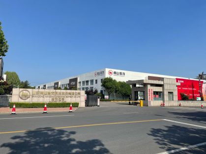 南山智尚——星光閃閃的衣拿智能客戶墻上再增重量級(jí)成員！