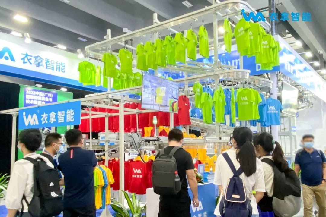 LET廣州物流展 | 衣拿智能榮獲中國(guó)物流行業(yè)“金螞蟻”獎(jiǎng)！