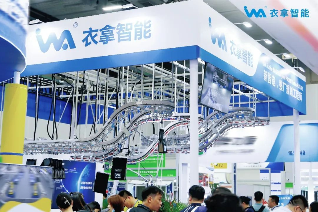 【廣州物流展】衣拿智能真的泰！褲！辣！