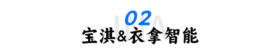 旅游宣傳清新大字公眾號文章標(biāo)題 (17).jpg